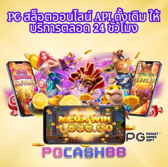 เว็บแทงบอล ฝาก ถอน ไม่มีขั้นต่ํา